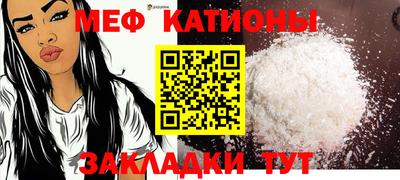 MDMA Premium VHQ Ливны