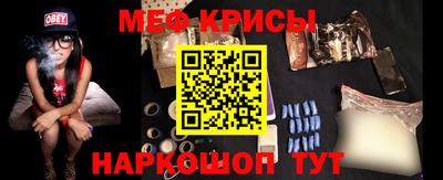 альфа пвп Лесосибирск