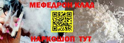 MDMA Premium VHQ Ливны
