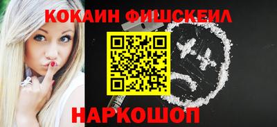 MDMA Premium VHQ Ливны