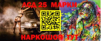 MDMA Premium VHQ Ливны