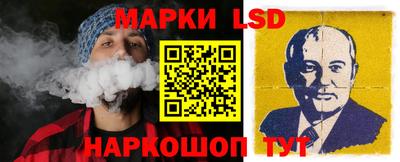 mdma Ликино-Дулёво