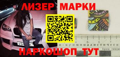 MDMA Premium VHQ Ливны
