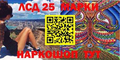mdma Ликино-Дулёво