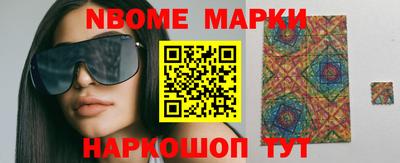 mdma Ликино-Дулёво