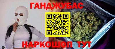 mdma Ликино-Дулёво