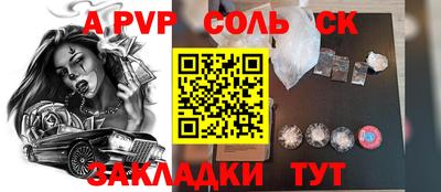 MDMA Premium VHQ Ливны