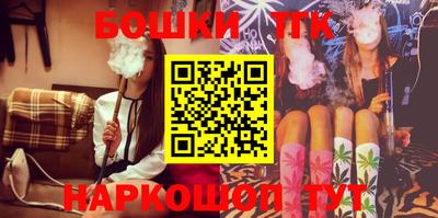 MDMA Premium VHQ Ливны