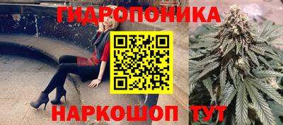 альфа пвп Лесосибирск