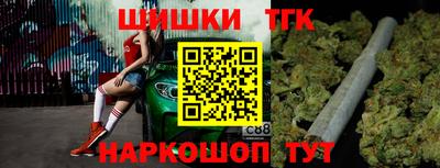 MDMA Premium VHQ Ливны