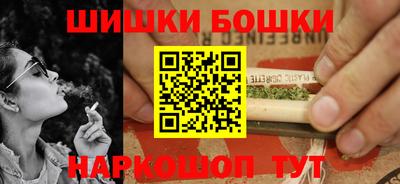 mdma Ликино-Дулёво