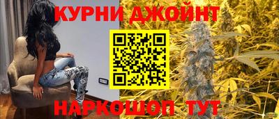 альфа пвп Лесосибирск