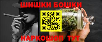 mdma Ликино-Дулёво