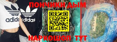 MDMA Premium VHQ Ливны