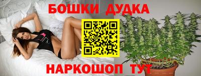 MDMA Premium VHQ Ливны