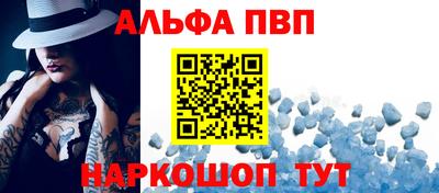 MDMA Premium VHQ Ливны