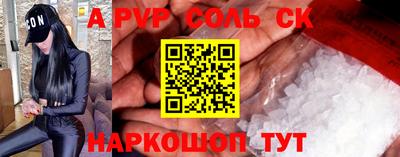 MDMA Premium VHQ Ливны
