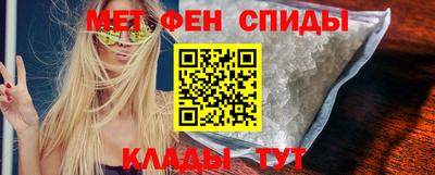 MDMA Premium VHQ Ливны