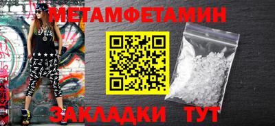 MDMA Premium VHQ Ливны