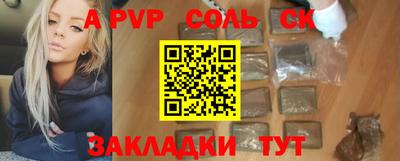 mdma Ликино-Дулёво