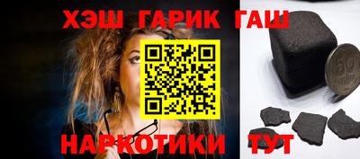 MDMA Premium VHQ Ливны