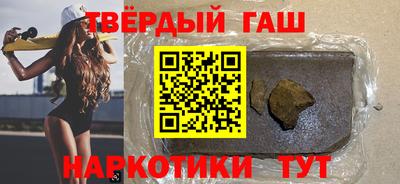 MDMA Premium VHQ Ливны