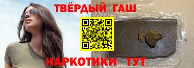 mdma Ликино-Дулёво