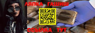 MDMA Premium VHQ Ливны