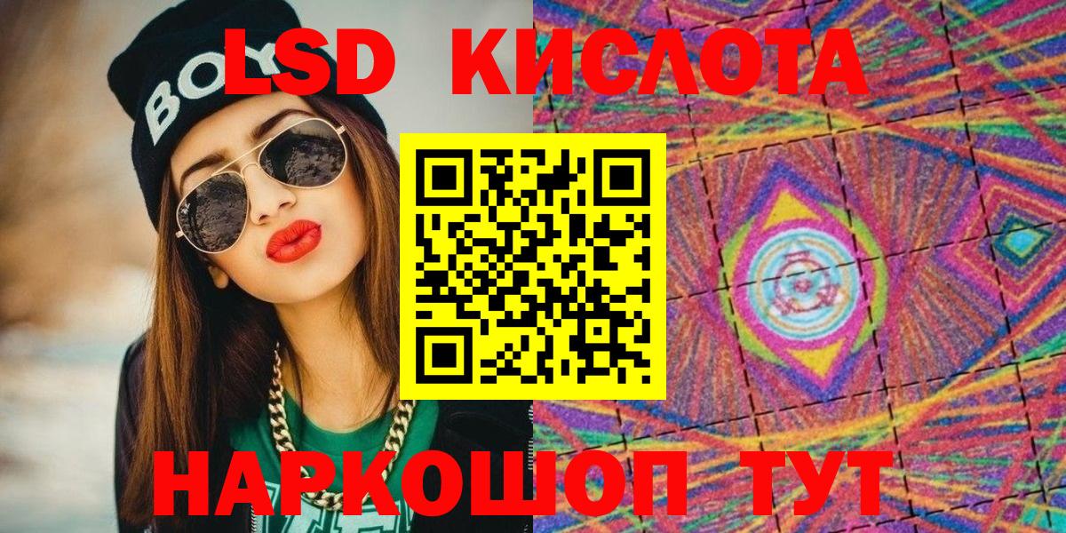 Гашиш Зерноград
